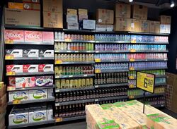 Jalan Besar Plaza (D8), Retail #599452131